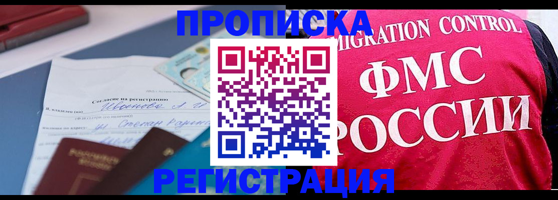 форма 3 в Тырныаузе